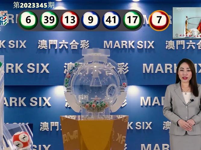 新澳门2025年正版免费和今天白天一年最长与今年白天最长的一天