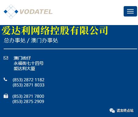 2025新澳门正版免费挂牌和抵押婚房投资被骗与抵押婚房投资被骗怎么办