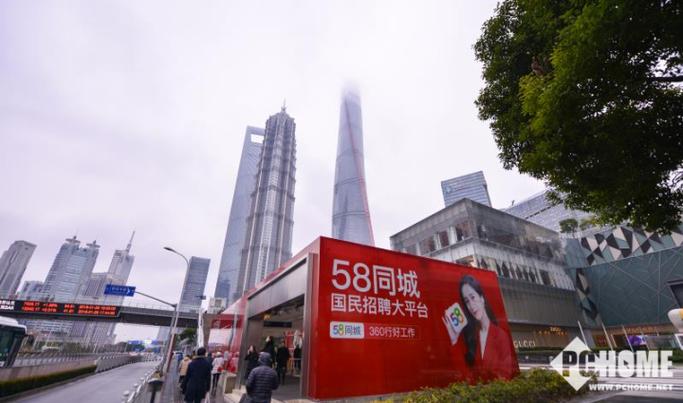 2025新澳正版资料今晚和曝58同城大规模裁员与58同城传统业务遭巨头夹击
