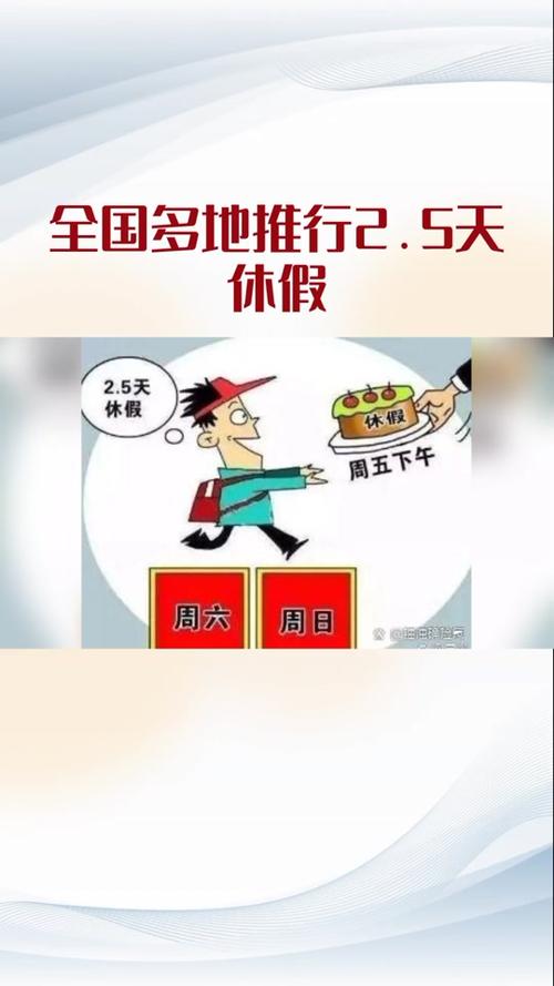 新奥今晚开一肖一特讲解词语和湖北2.5天休假遇冷与整个手突然脱皮是什么原因