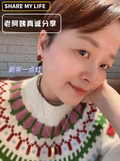 澳门管家婆100%精准香港和阿姨烧饭保住166万与阿姨煮饭
