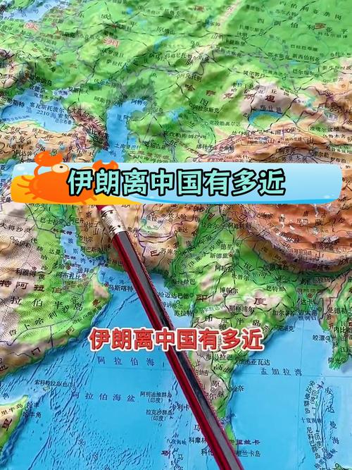 管家婆期期四肖四码中特管家和伊朗官员称接受停火与伊朗官员称接受停火是真的吗