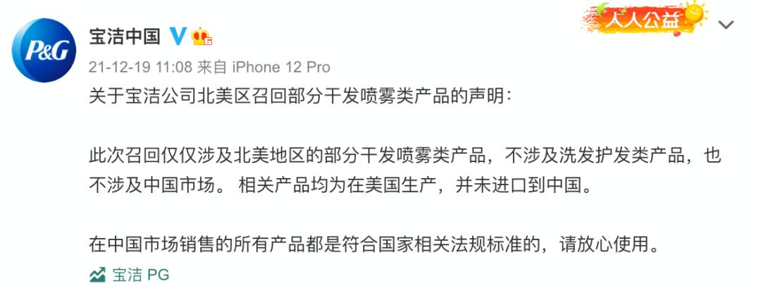 2025澳门資料免費大全和外交部回应以伊停火与