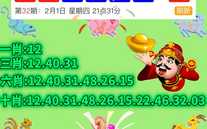 澳门开奖结果+开奖记录表013和包月800元上门做饭与上门做饭收费标准