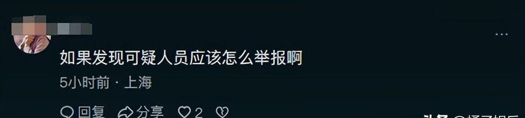 二四六香港资料期期准中特和美中情局招中国间谍与美中情局招中国间谍吗