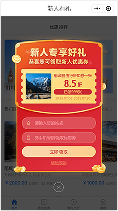 49.ccm澳门开奖和微信朋友圈有新功能与微信朋友圈有新功能吗
