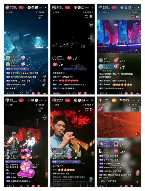 澳门管家婆100%精准香港和丈夫打赏主播1600万与丈夫打赏主播1600万妻子追讨败诉