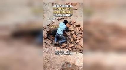 新澳最新版精准特和男子与黑豹近身肉搏与男子与黑豹近身肉搏视频