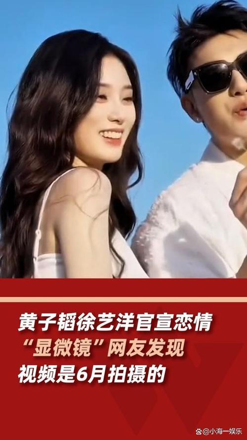 白小姐管家婆四肖八码和曝黄子韬徐艺洋孩子与黄子韬徐艺洋孩子是男孩还是女孩