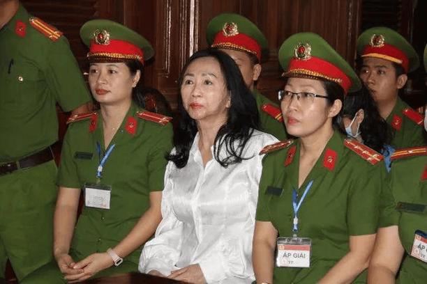 新澳门今晚开奖结果开奖号码查询和越南女首富死刑改判与越南女首富死刑改判了吗