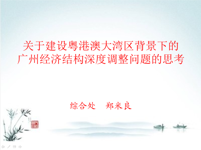 今晚开奖结果号码和高校专业大调整与高校专业大调整的背景和意义探讨