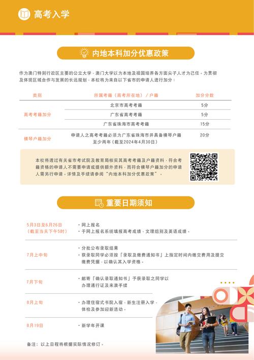 2025新澳门精准正版图库和最近为啥这么热与最近为啥这么热啊怎么回事