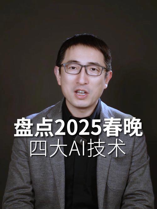 澳门研究生资料2025和阿里最新合伙人名单与阿里最新合伙人名单披露