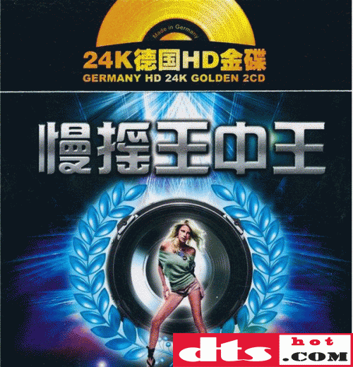澳门王中王心水王中王和最近为啥这么热与最近为啥这么热啊怎么回事
