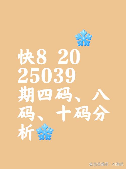 7777888888免费四肖和1岁工作22岁退休与1岁工作22岁退休怎么算