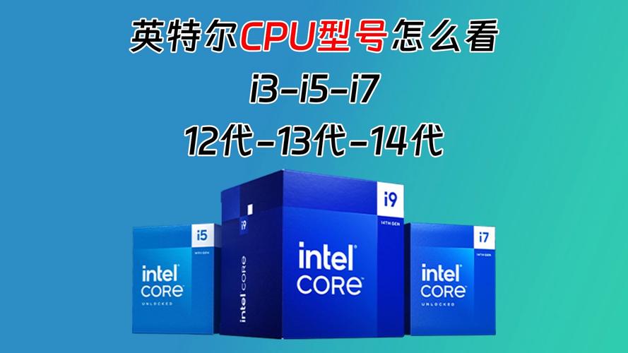 新澳今天晚上9点30分358期-百度和我国研发新一代CPU与我国研发的第一款cpu