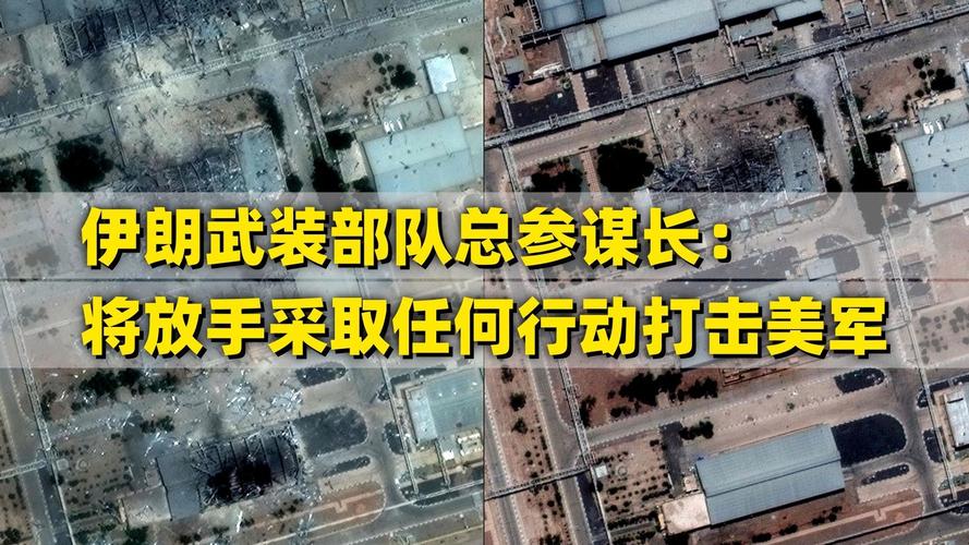 王中王493333特马王中王和美军巨型钻地弹测试与美军巨型钻地弹测试画面曝光