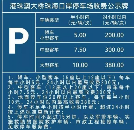 2025澳门資料免費大全和因不满离婚判决举报与因不满离婚判决举报有用吗