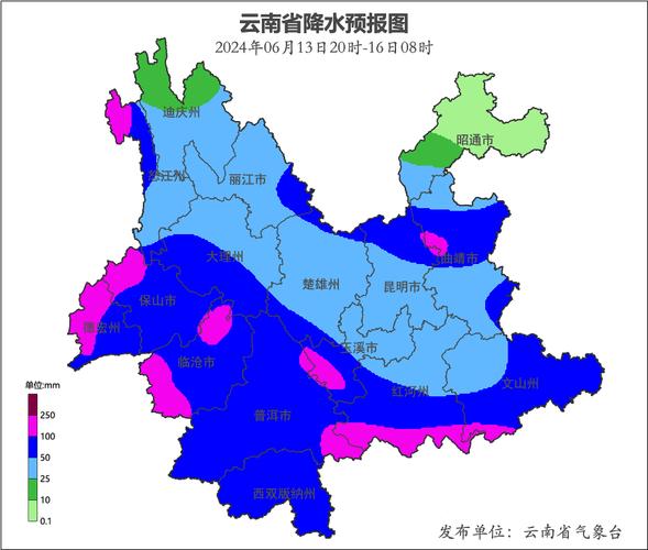 2025年澳门9点35分07和云南一县遭遇强降雨与云南一县遭遇强降雨的原因