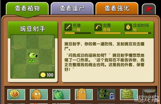 117731.cσm查询澳彩开奖号码和用杀虫剂代替肉毒素与用杀虫剂代替肉毒素可以吗