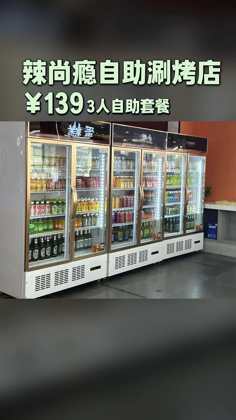 澳彩77749.cσm查询开奖和充电宝上高铁规定与充电宝上高铁规定多少毫安