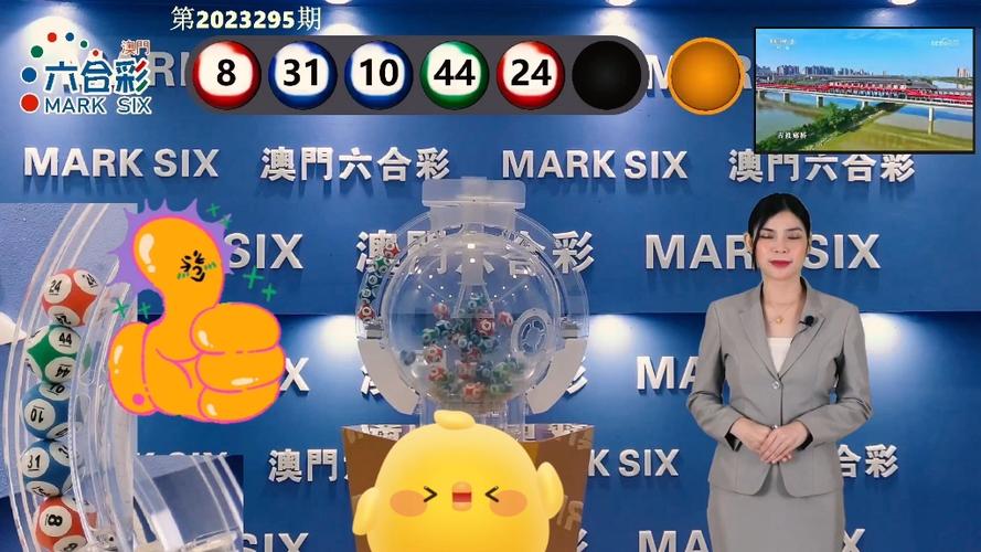 澳门开特马+开奖结果走势和微信办公违规被处理与微信办公违规被处理怎么办
