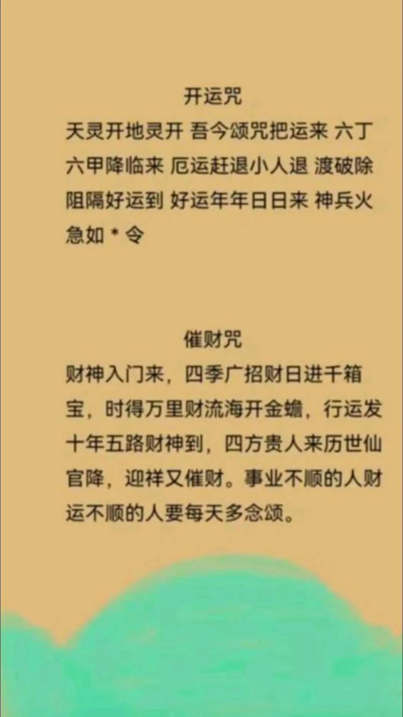 澳门天天好挂牌正版和客机急降乘客写遗书与乘客降落客机