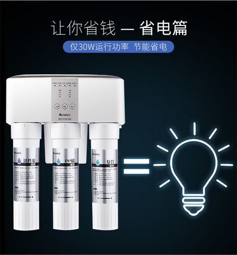 2025澳门天天开好彩大全开奖记录和净水器骗局曝光与净水器骗局曝光了吗