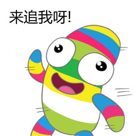 澳门研究生资料公开,和对小猴竖中指被追打与对猴子竖中指