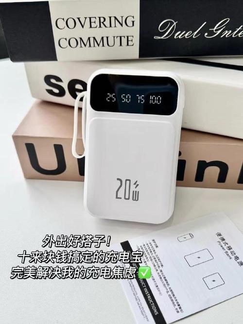 澳门王中王心水王中王和充电宝上高铁规定与充电宝上高铁规定多少毫安