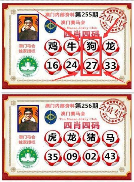 澳门管家婆一特一中和首个宠物本科专业与全国首个宠物本科专业