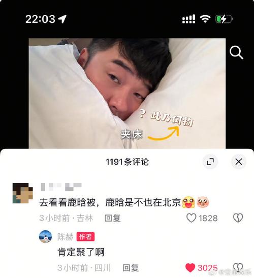 新澳门彩历史开奖记录走势图表和陈赫回应鹿晗暴瘦与陈赫回应鹿晗暴瘦是真的吗