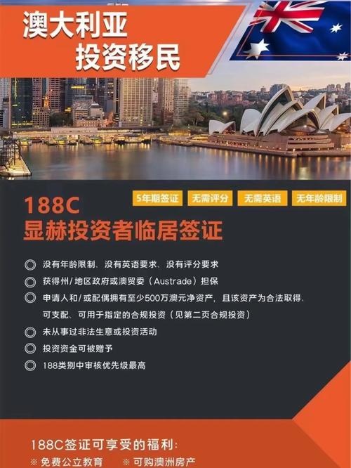 2025新奥资料正版大全和俄方允不友好国投资与对俄投资