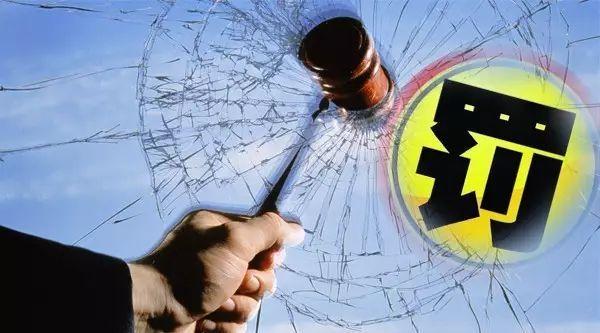 管家婆免费版和苹果收近8亿元罚单与苹果收近8亿元罚单是真的吗