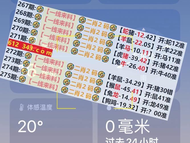 新澳门原料免费和做取环手术十级伤残与做取环手术十级伤残赔偿多少
