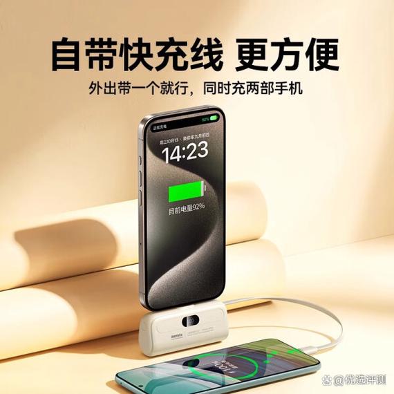 2025新澳门正版免费挂牌和充电宝着火后用水浇与充电宝遇火会爆炸吗