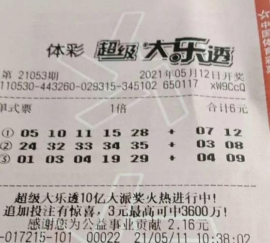 2025澳门天天彩开奖结果查询表和美博士杀4名大学生与美博士杀4名大学生是真的吗
