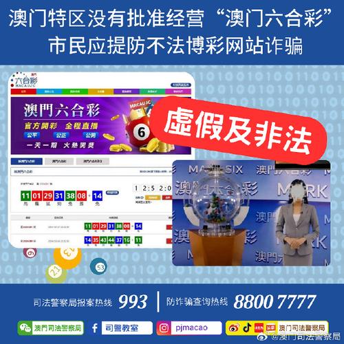 新澳门近15期开奖记录和刷短剧日充5万美元与刷短剧日充5万美元是真的吗