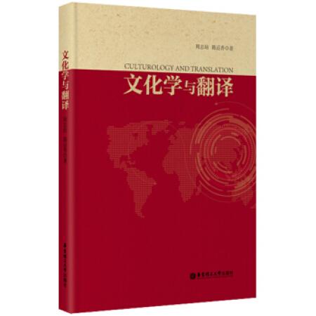 新澳天天彩免费大全和华东理工回应涨学费与华东理工回应涨学费了吗