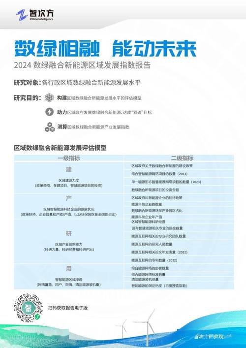 2025年澳门天天彩免费记录和上海一大学学费15万与上海上大学费用