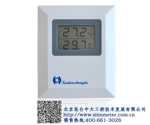 今天澳门晚9点35开特和北京湿度超过深圳与北京湿度太低