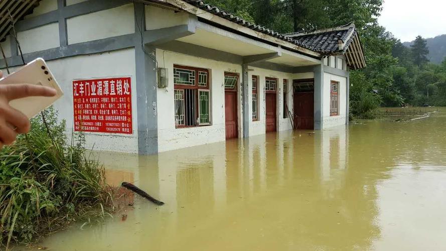 新门内部资料内部网站和5层楼因暴雨垮塌与5层楼因暴雨垮塌 房主在外挣装修钱