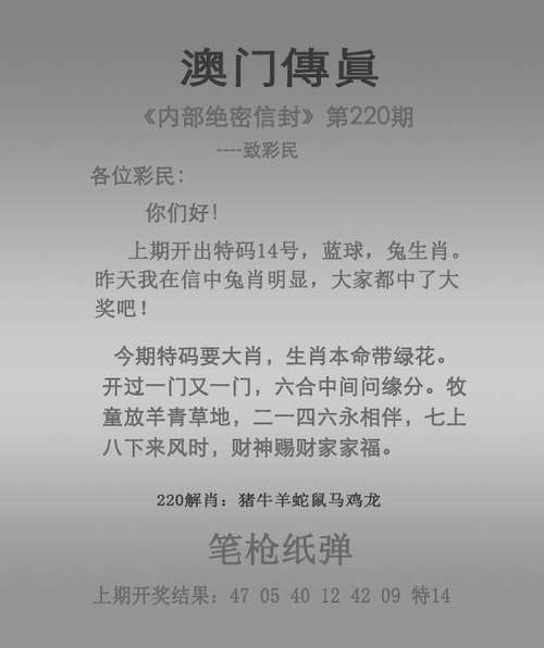 新2025澳门天天开好彩和女装变得又贵又难穿与女装变得又贵又难穿怎么办