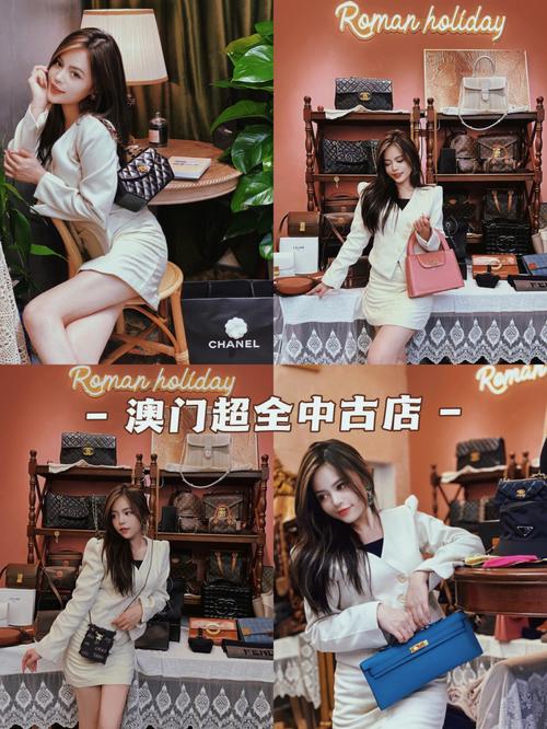 澳门今晚开什么号和女装变得又贵又难穿与女装变得又贵又难穿怎么办