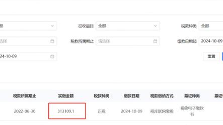 澳门管家婆100%精准香港和微信优化记录备份与微信优化记录备份在哪里