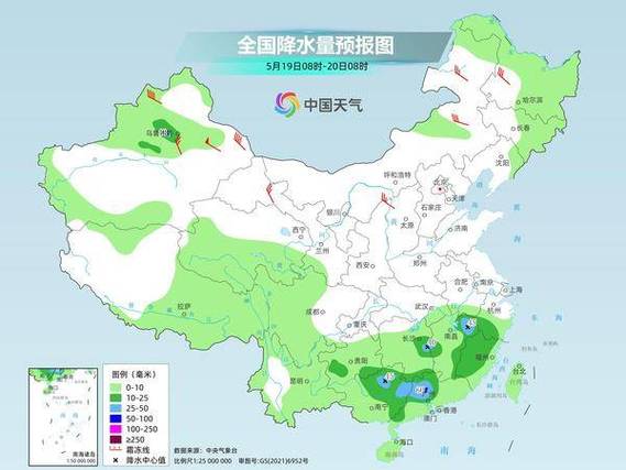2025年正版资料免费大全和今年最强高温来袭与今年最强高温来袭河南