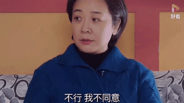 2025新澳门天天开奖直播和演员开饺子店出餐慢与开饺子馆的明星