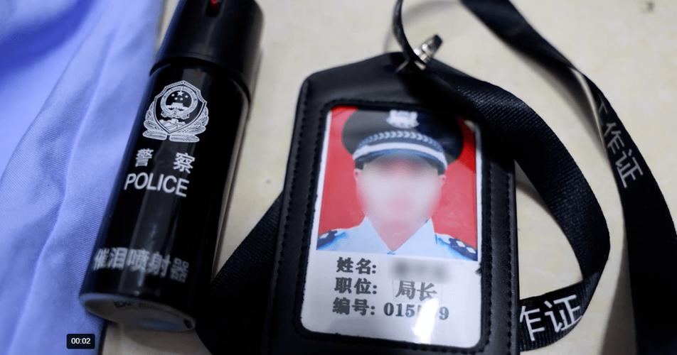 王中王493333特马王中王和冒充警察骗女友39万与