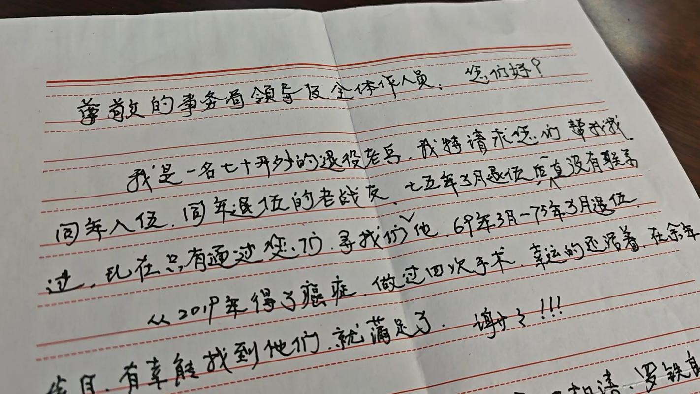 今天澳门晚9点35开特和父亲女儿均患癌与父亲女儿均患癌症的原因