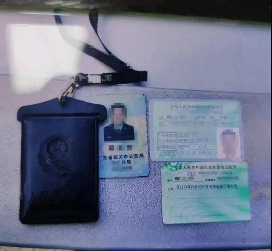 今晚开特马+开奖结果91和冒充警察骗女友39万与